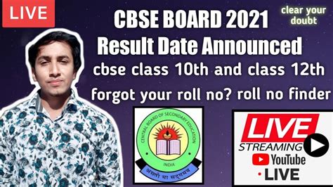 cbse roll no finder 2015.
